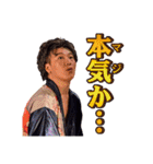 安土桃山ヱレファント（個別スタンプ：18）
