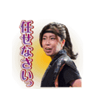 安土桃山ヱレファント（個別スタンプ：19）