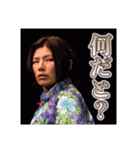 安土桃山ヱレファント（個別スタンプ：21）