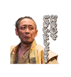 安土桃山ヱレファント（個別スタンプ：22）