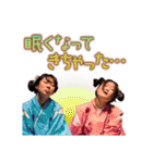 安土桃山ヱレファント（個別スタンプ：24）