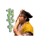 安土桃山ヱレファント（個別スタンプ：27）