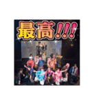 安土桃山ヱレファント（個別スタンプ：30）