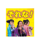 安土桃山ヱレファント（個別スタンプ：31）