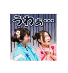 安土桃山ヱレファント（個別スタンプ：36）