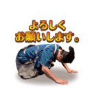 安土桃山ヱレファント（個別スタンプ：39）