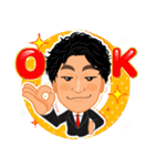 まっちゃんです（個別スタンプ：2）