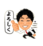 まっちゃんです（個別スタンプ：5）