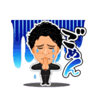 まっちゃんです（個別スタンプ：6）