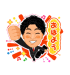 まっちゃんです（個別スタンプ：10）