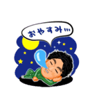 まっちゃんです（個別スタンプ：11）