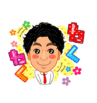 まっちゃんです（個別スタンプ：12）