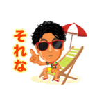 まっちゃんです（個別スタンプ：16）