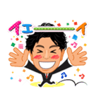 まっちゃんです（個別スタンプ：17）