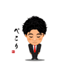 まっちゃんです（個別スタンプ：24）
