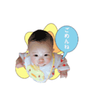 気乗りっ！スタンプ（個別スタンプ：4）