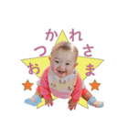 気乗りっ！スタンプ（個別スタンプ：6）