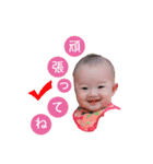 気乗りっ！スタンプ（個別スタンプ：7）