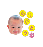気乗りっ！スタンプ（個別スタンプ：8）