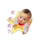 気乗りっ！スタンプ（個別スタンプ：9）