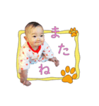 気乗りっ！スタンプ（個別スタンプ：14）