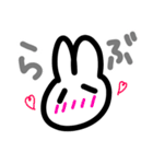 2文字うさみ（個別スタンプ：5）