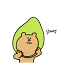 たねくまの意外とファンキーな一日（個別スタンプ：6）