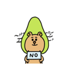 たねくまの意外とファンキーな一日（個別スタンプ：12）