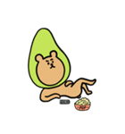 たねくまの意外とファンキーな一日（個別スタンプ：21）