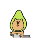 たねくまの意外とファンキーな一日（個別スタンプ：23）