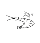 えび！えび！えび！（個別スタンプ：1）