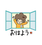 しましまアフロガール【いずみ】（個別スタンプ：1）