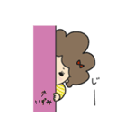 しましまアフロガール【いずみ】（個別スタンプ：3）