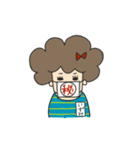 しましまアフロガール【いずみ】（個別スタンプ：5）