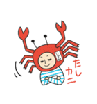 しましまアフロガール【いずみ】（個別スタンプ：13）