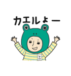 しましまアフロガール【いずみ】（個別スタンプ：20）