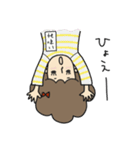 しましまアフロガール【いずみ】（個別スタンプ：27）