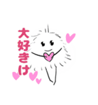 セサミーちゃんスタンプ（個別スタンプ：2）