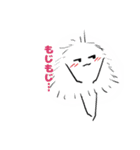 セサミーちゃんスタンプ（個別スタンプ：12）