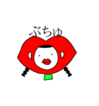 みんなのおことばシリーズ1（個別スタンプ：4）