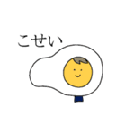 みんなのおことばシリーズ1（個別スタンプ：13）