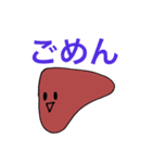 PP_KANZO（個別スタンプ：5）