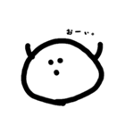 ほんわかびと。（個別スタンプ：8）