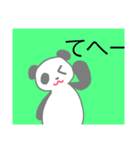ゆるパンダ。擬音多め。（個別スタンプ：3）