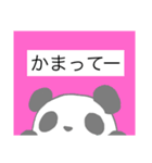 ゆるパンダ。擬音多め。（個別スタンプ：4）