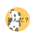 ゆるパンダ。擬音多め。（個別スタンプ：6）