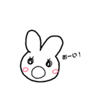 うさぎさん日常会話（個別スタンプ：3）