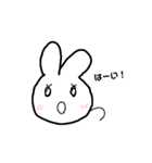 うさぎさん日常会話（個別スタンプ：5）