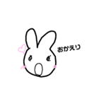 うさぎさん日常会話（個別スタンプ：8）