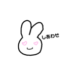 うさぎさん日常会話（個別スタンプ：13）